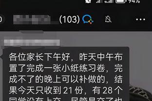 开云app登录入口手机版截图4